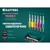 Отвертка для точных работ Precision-6, 6 предм. KRAFTOOL 25679