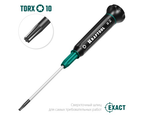Отвертка для точных работ Precision TX10 KRAFTOOL 25684-10