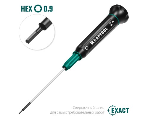 Отвертка для точных работ Precision, Hex0.9 KRAFTOOL 25685-0.9