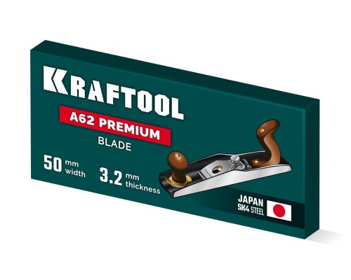 Лезвие для рубанка арт.18528 A62 Premium 50мм KRAFTOOL 18528-S