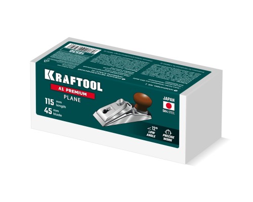 Металлический рубанок А1 Premium 115x45 мм KRAFTOOL 18530