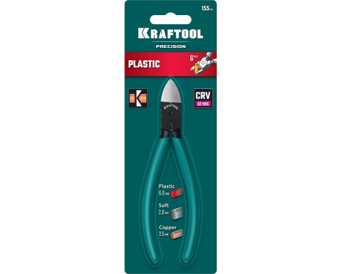 Прецизионные бокорезы Kraft Mini, чистый рез 150 мм KRAFTOOL 220017-8-15_z01