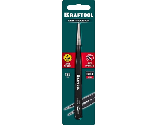 Антистатический антимагнитный прецизионный пинцет прямой 135 мм KRAFTOOL 222125