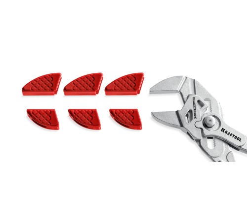Набор из 3-х пар Vise-Wrench сменные защитные накладки на губки, для клещей 250 мм KRAFTOOL 22067-S3