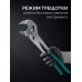 Клещи переставные-гаечный ключ Vise-Wrench, 400 мм KRAFTOOL 22070