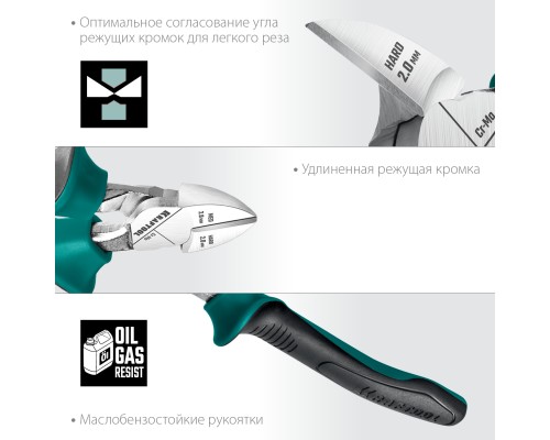 Набор губцевого инструмента 4 предм. KRAFTOOL 22012