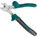 Бокорезы KraftMax, 200 мм KRAFTOOL 22011-5-20_z01