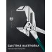 Клещи переставные-гаечный ключ Vise-Wrench, 400 мм KRAFTOOL 22070