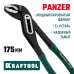 Переставные клещи Panzer, 175 мм KRAFTOOL 22359-18
