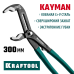 Переставные клещи KAYMAN, 300 мм KRAFTOOL 22353-30
