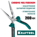 Тонкогубцы KraftMax, 200 мм KRAFTOOL 22011-3-20_z01