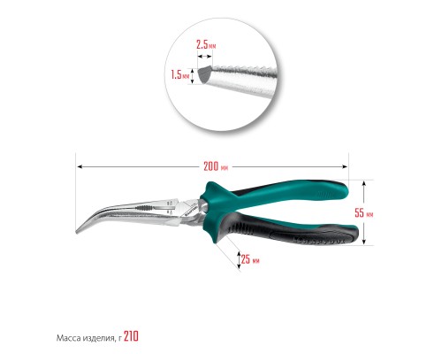 Изогнутые тонкогубцы 200 мм KRAFTOOL 22011-4-20_z01