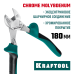Бокорезы KraftMax, 180 мм KRAFTOOL 22011-5-18_z01