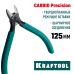Бокорезы твердосплавные KarbMax, 125 мм KRAFTOOL 22018-5-13_z01