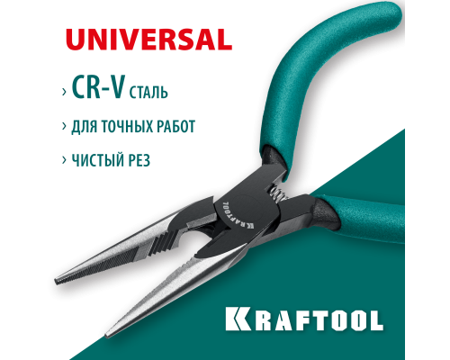 Прецизионные тонкогубцы Kraft Mini, 140 мм KRAFTOOL 220017-3-14_z01