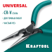 Прецизионные тонкогубцы Kraft Mini, 140 мм KRAFTOOL 220017-3-14_z01
