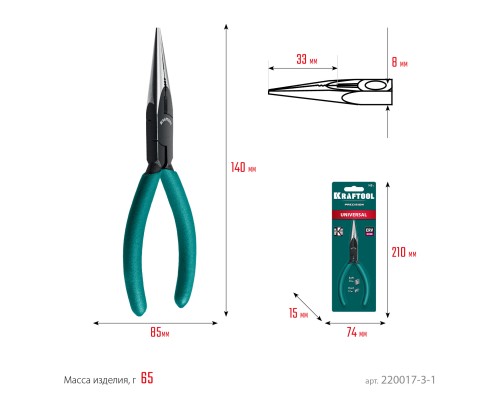 Прецизионные тонкогубцы Kraft Mini, 140 мм KRAFTOOL 220017-3-14_z01