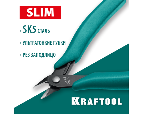 Прецизионные бокорезы Kraft Mini, 125 мм KRAFTOOL 220017-4-12