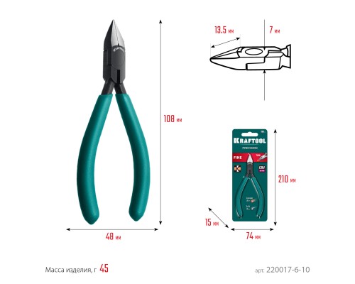 Прецизионные бокорезы Precision, чистый рез 108 мм KRAFTOOL 220017-6-10