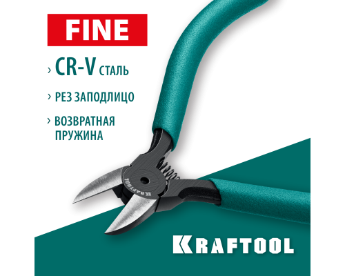 Прецизионные бокорезы PRECISION чистый рез 128 мм KRAFTOOL 220017-6-12