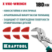 Набор из 3-х пар Vise-Wrench сменные защитные накладки на губки, для клещей 180 мм KRAFTOOL 22066-S3