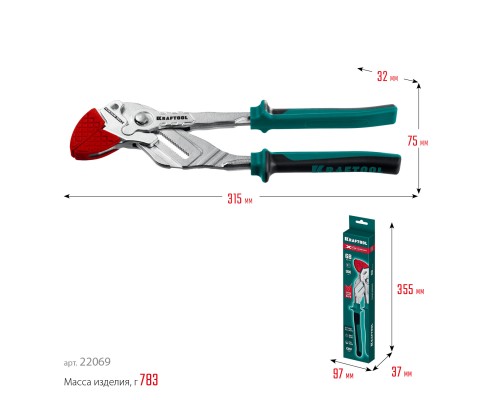 Клещи переставные-гаечный ключ VISE-WRENCHx300 мм KRAFTOOL 22069