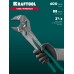 Клещи переставные-гаечный ключ Vise-Wrench, 400 мм KRAFTOOL 22070