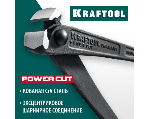 Арматурные клещи Power Cut 300 KRAFTOOL 22251