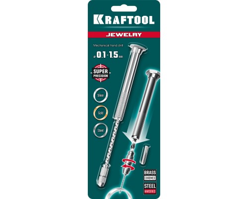 Ручная дрель Jewelry, d 0.1-1.5 мм KRAFTOOL 29024