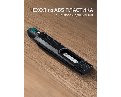 Стамеска-долото с двухкомпонентной рукояткой 12 мм GRAND KRAFTOOL 1818-12