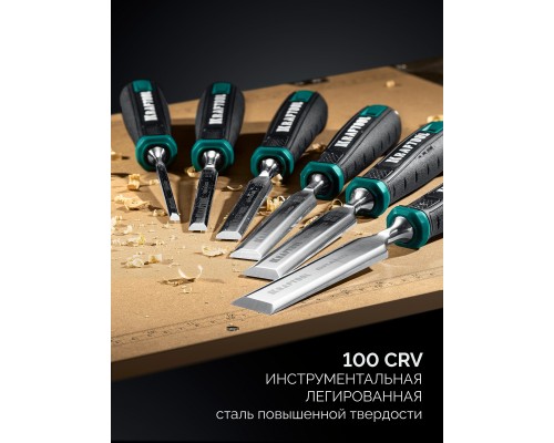 Стамеска-долото с двухкомпонентной рукояткой 12 мм GRAND KRAFTOOL 1818-12