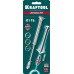 Ручная дрель Jewelry, d 0.1-1.5 мм KRAFTOOL 29024
