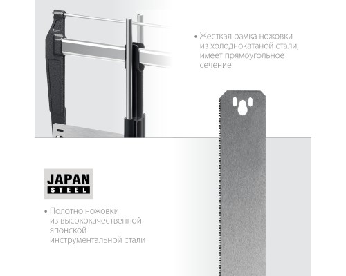 Стусло прецизионное поворотно-наклонное Alligator 3D, 600 мм KRAFTOOL 15451-600