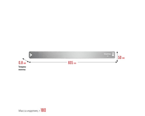 Полотно по металлу для прецизионного стусла Alligator 3D, 600 мм KRAFTOOL 15451-600-1