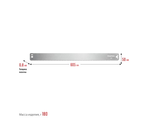 Полотно по дереву для прецизионного стусла Alligator 3D, 600 мм KRAFTOOL 15451-600-2