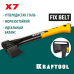 Универсальный топор X7, 640/715 г, в чехле, 360 мм KRAFTOOL 20660-07