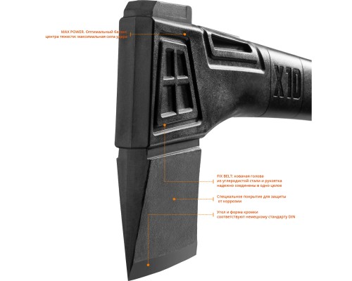Универсальный топор X7, 640/715 г, в чехле, 360 мм KRAFTOOL 20660-07