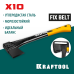 Универсальный топор X10, 750/1000 г, в чехле, 450 мм KRAFTOOL 20660-10
