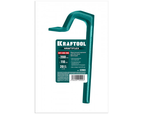 Верстачный прижим KRAFTFLEX MFT-HDC 200/110 в отверстия 20 мм KRAFTOOL 32803 Верстачный прижим KRAFTFLEX MFT-HDC 200/110 в отверстия 20 мм KRAFTOOL 32803