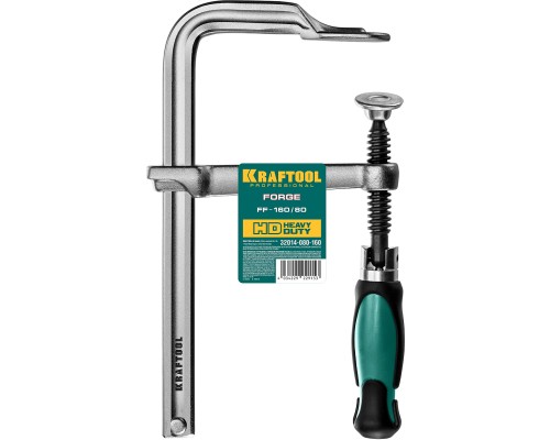 Цельнокованая струбцина F Forge FF-160/80, 80x160 мм KRAFTOOL 32014-080-160