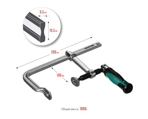 Цельнокованая струбцина F Forge FF-200/100, 100x200 мм KRAFTOOL 32014-100-200