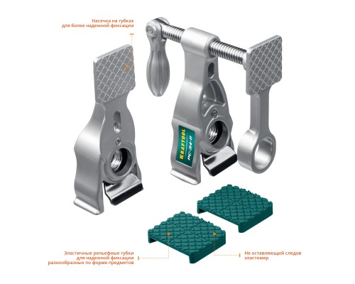 Трубная струбцина PC-34-11, 3/4" KRAFTOOL 32301-2