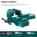 Кованые стальные тиски FORGE--130/150, с регулировкой компенсации люфта KRAFTOOL 32700-150