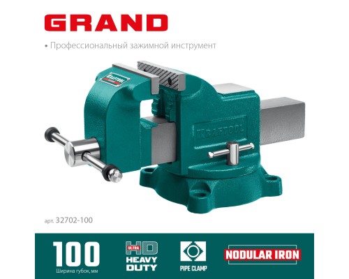 Слесарные тиски GRAND, 100 мм KRAFTOOL 32702-100