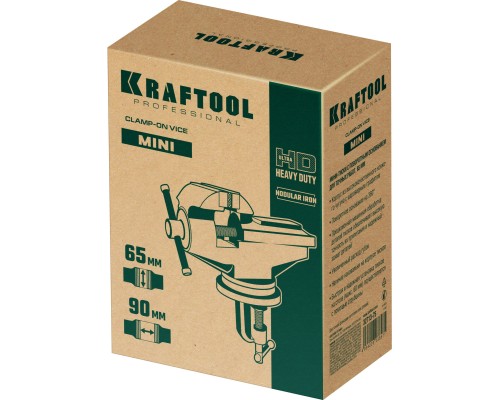 Прецизионные тиски на струбцине Mini, 65 мм KRAFTOOL 32713-75