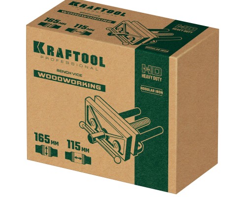 Столярные тиски 165 мм KRAFTOOL 32718-150