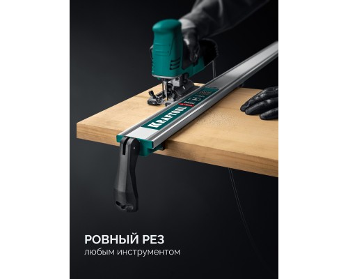 Направляющая шина CG-T 250, 2530 мм, c T-track, зажимная KRAFTOOL 32235-2.5_z01