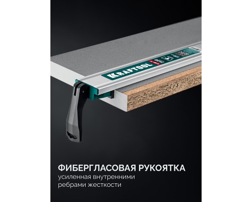 Направляющая шина CG-T 250, 2530 мм, c T-track, зажимная KRAFTOOL 32235-2.5_z01