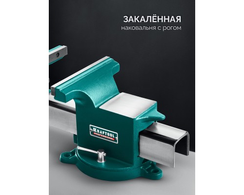 Стальные слесарные тиски STEEL, 300 мм KRAFTOOL 32701-300