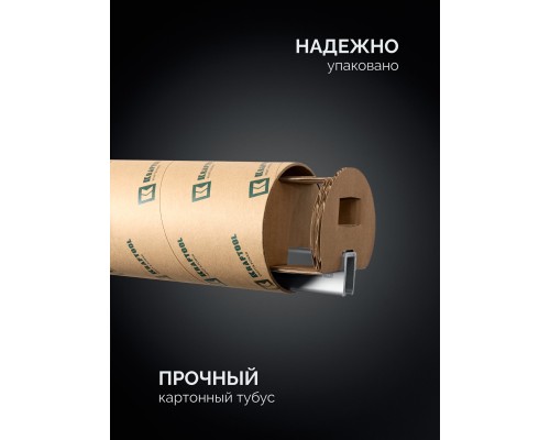 Высокоточная струбцина-вайма BRC-150, 1525/48 мм KRAFTOOL 32313-150